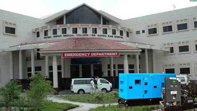 پٹرول کی قیمتوں میں اضافہ  سے سرکاری ہسپتال بھی متاثر