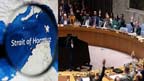  آبنائے ہرمز کے معاملے پر سلامتی  کونسل میں ووٹنگ آج تک مؤخر