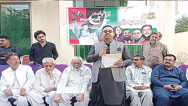 شہید ذوالفقار بھٹو کی برسی پر نیلم جبار کی رہائش گاہ پرتقریب 