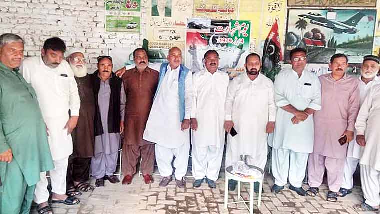  بھٹوکے منصفانہ اصولوں کو اپنانے کی ضرورت ہے : مقررین