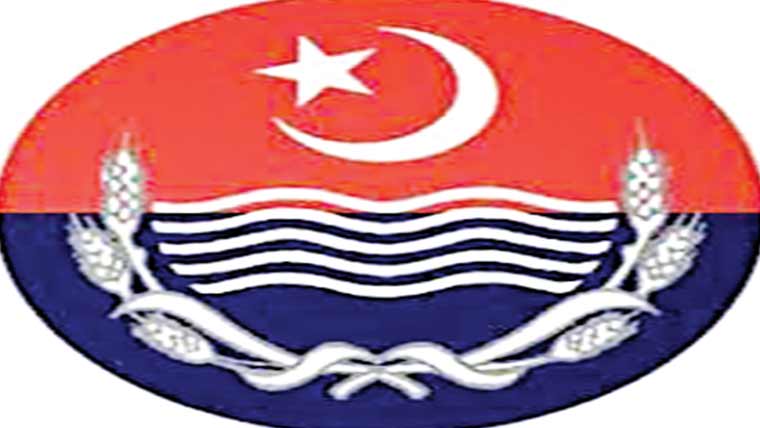 شہری کے گھر پر فائرنگ ، مقد مہ درج