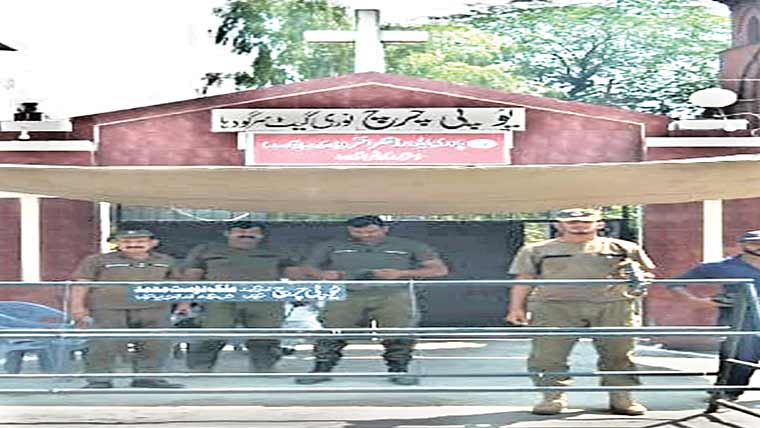  آ ج گر جا گھروں کی سکیورٹی سخت