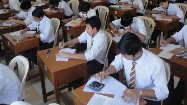 میٹرک امتحانات ،طلبہ  ایڈمٹ کارڈ سے محروم