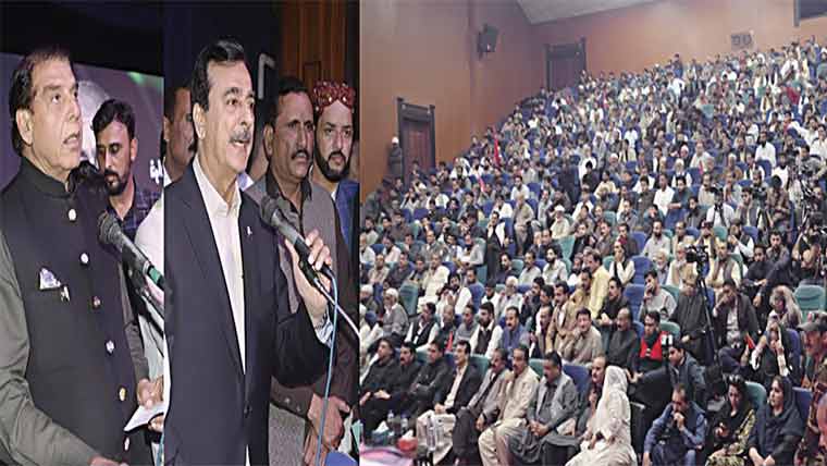  ایٹمی پاکستان بھٹو شہید کامرہونِ منت ، یوسف رضا گیلانی