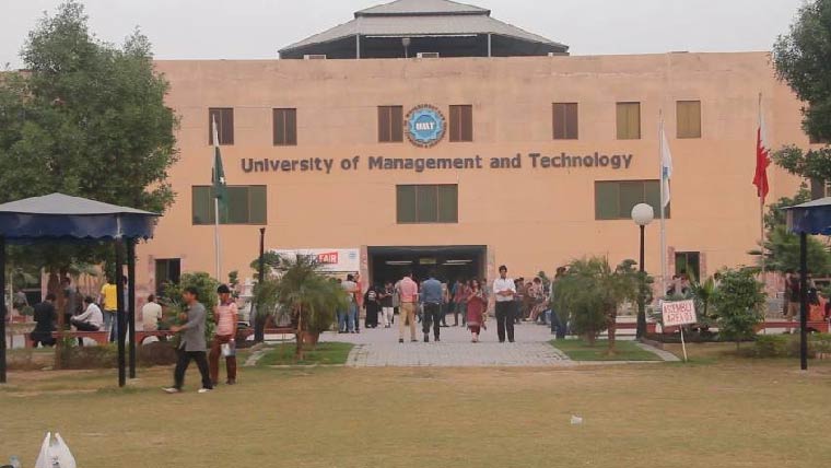 یوایم ٹی میں امریکا، اسرائیل  ایران کشیدگی پرسیمینار 