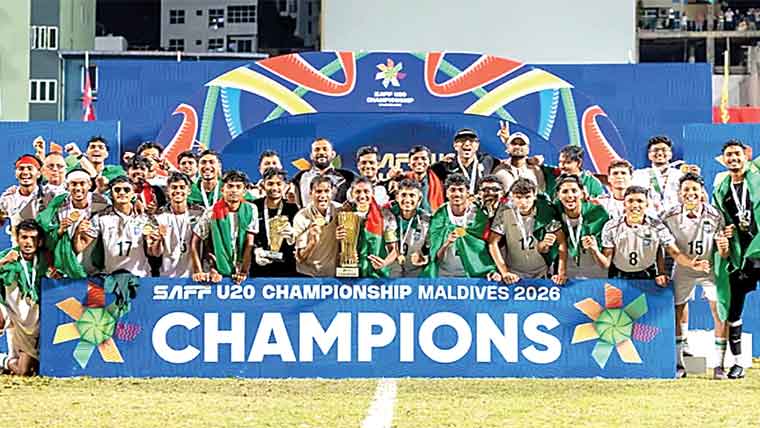  ساف انڈر 20چیمپئن شپ کاٹائٹل بنگلہ دیش نے جیت لیا