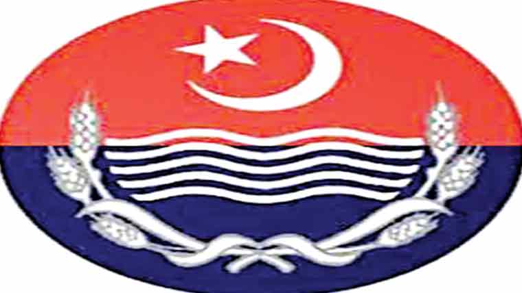 بیوپاری کے خلاف مقدمہ درج 