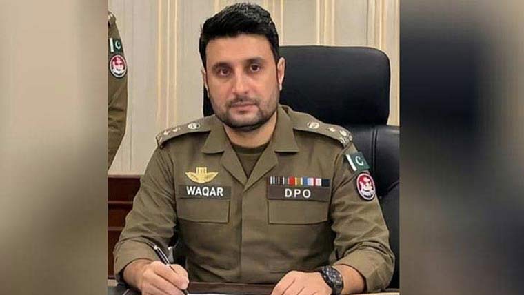 پولیس لائنز میانوالی میں ڈیجیٹل  ایویڈنس کورس مکمل کرنیوالے  اہلکاروں میں سرٹیفکیٹ تقسیم 