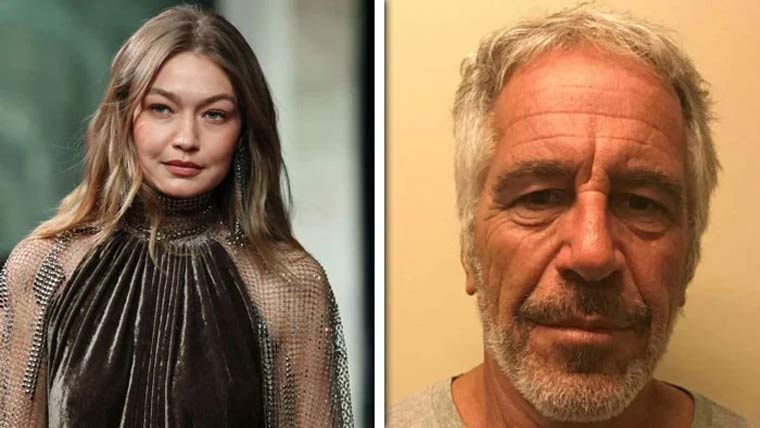  ایپسٹین انتہائی گھٹیا انسان ، الزامات افسوسناک:جیجی حدید