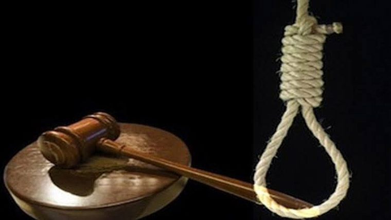 ایران :اسرائیل اور امریکا کیلئے  کام کرنیوالے 2افراد کوپھانسی 