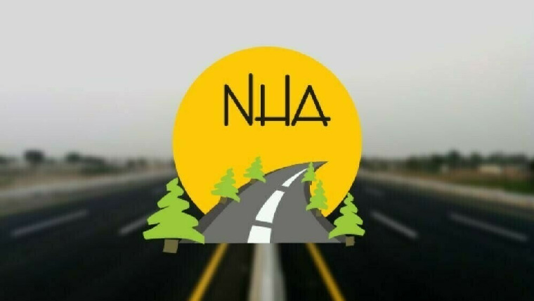  سمبڑیال تا کھاریاں موٹروے تعمیر کے معاہدہ میں ترمیم منظور