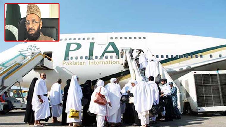 حج انتظامات مکمل، پہلی پرواز 18اپریل کوسعودیہ جائیگی 