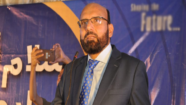 تیل قیمتوں میں اضافہ کے خلاف جماعت اسلامی کا احتجاج 