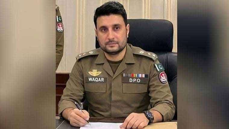 ڈی پی او میانوالی کی  آفس میں کھلی کچہری