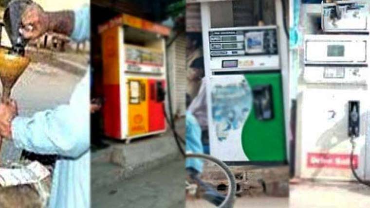 غیر قانونی پٹرول پمپس کیخلاف کارورئی 300 سے زائد ڈسپنسر مشینیں ضبط