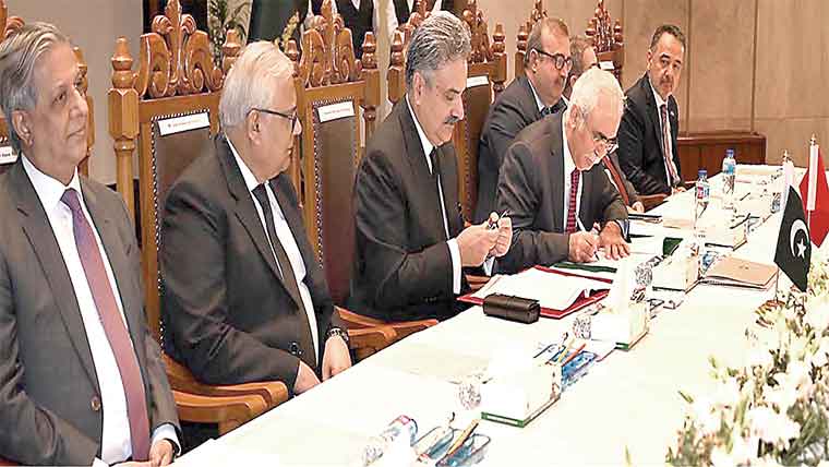 پاکستان، ترکیہ کا جدید ٹیکنالوجی سے نظام انصاف بہتر بنانے پر اتفاق 