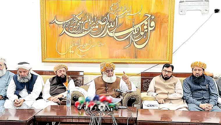 جے یو آئی کا تیل کی قیمتوں میں اضافے کیخلاف جمعہ کو مظاہروں کا اعلان 