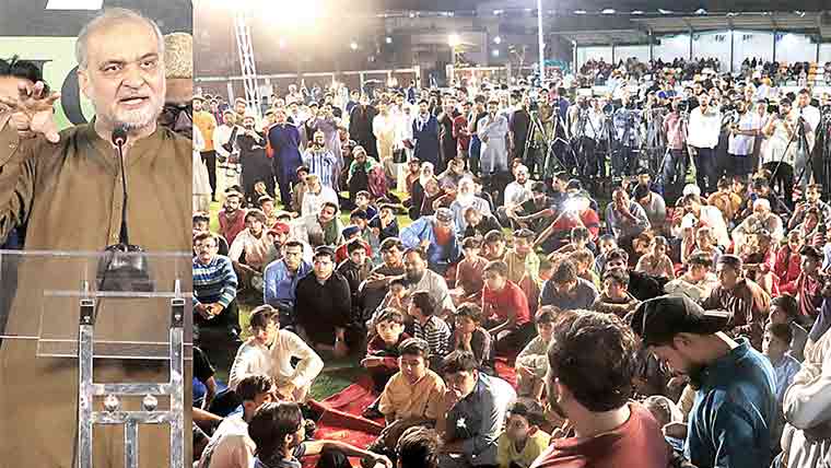 کراچی میں بڑا سرمایہ آنیوالا، پیپلزپارٹی سے جان چھڑانا ہوگی : حافظ نعیم 