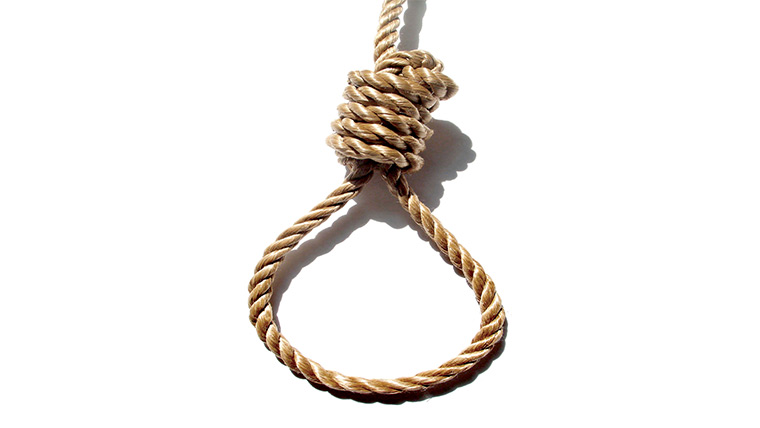 گھریلو رنجش پرخودکشی