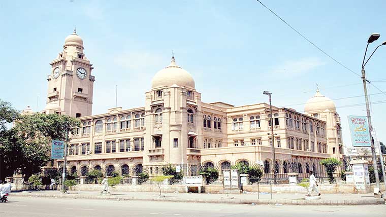 کونسل اجلاس جمعہ کو ہوگا