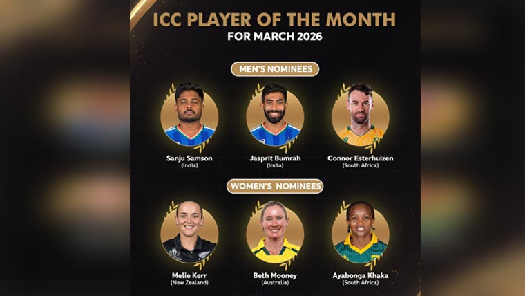 آئی سی سی کا پلیئر آف دی منتھ  ایوارڈ کیلئے نامزدگیوں کا اعلان