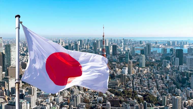 جاپان:دوران حراست موت  ریاست کیخلاف مقدمہ دائر 