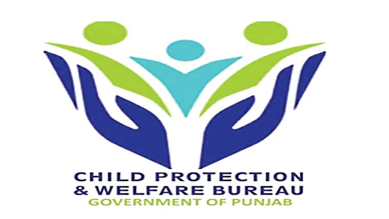 بچے حفاظتی تحویل میں لے لئے 