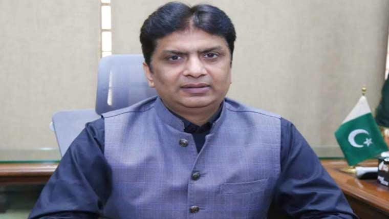 اتائیت کے خاتمہ کیلئے زیرو ٹالرنس پالیسی کا اعلان 