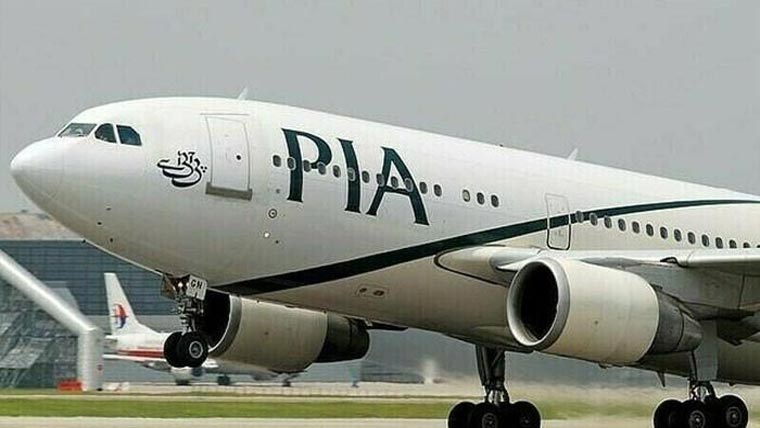 پی آئی اے کا تمام ڈسکاؤنٹس ختم ، آپریشن محدودکرنے کافیصلہ