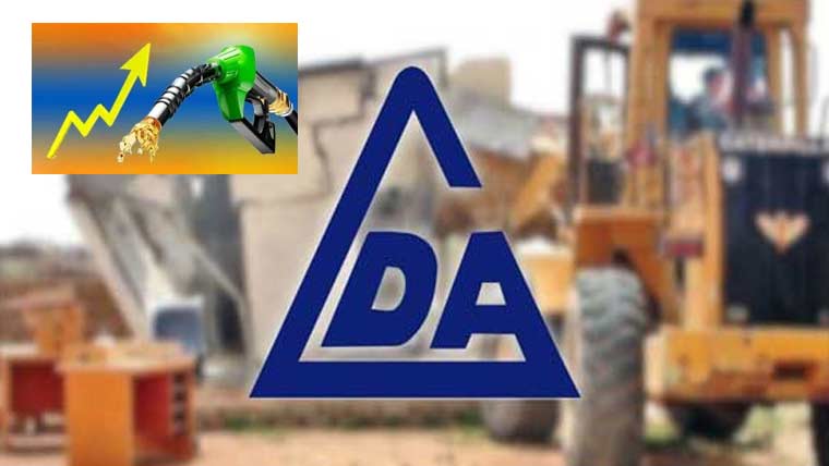 پٹرولیم قیمتوں کے اثرات سے  شہر میں ترقیاتی کام سست روی کا شکار