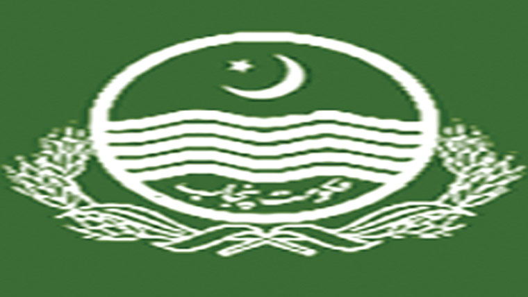  زمینداروں سے قرضہ وصولی مہم شروع 