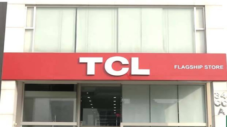 ٹی سی ایل کا چھٹے فلیگ شپ اسٹور کا افتتاح، مکمل پراڈکٹ لائن اپ دستیاب