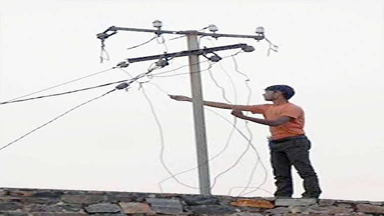 بجلی چور کیخلاف مقدمہ درج