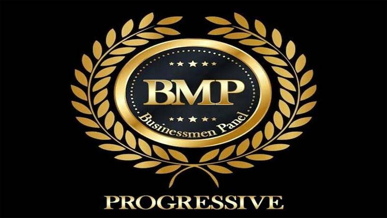 حکومت کا بینکوں سے قرضوں پر انحصار، نجی شعبے کو فنانسنگ متاثر ہونے کا خدشہ