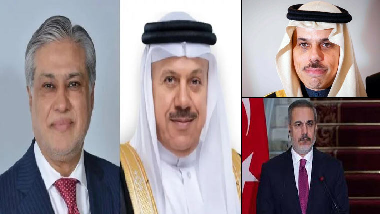 ڈار کاسعودیہ،ترکیہ، بحرین، ناروے  مصر کے وزرائے خارجہ سے رابطہ 