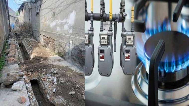 ڈسکہ :گیس لائن کیلئے گلیوں کی کھدائی ، حادثات میں اضافہ 