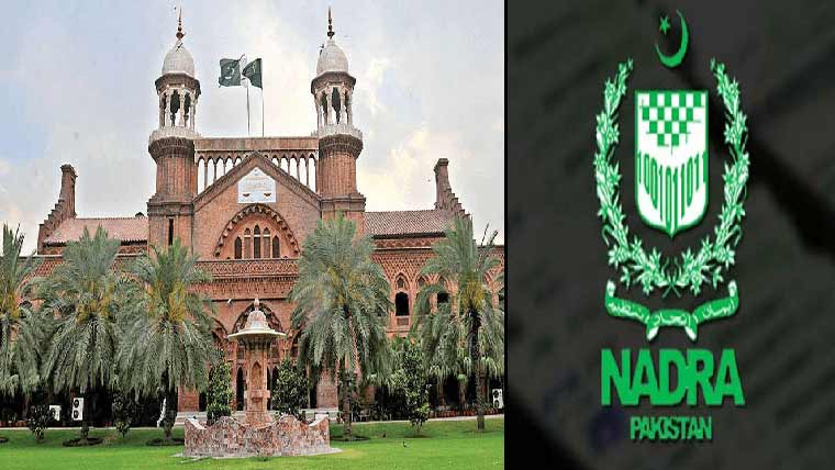  جعلی نادرا دستاویزات کیس:عدالت کا موبائل فرانزک کا حکم 