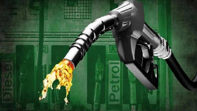 بلوچستان میں 280 روپے پٹرول،باقی ملک میں کیوں نہیں؟ 