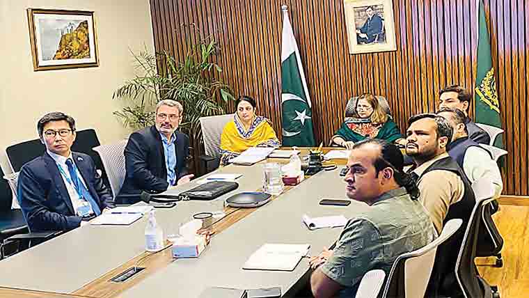 پانی اور صفائی کی پائیدار سہولیات کیلئے پہلا نیشنل واش ڈیٹا بیس