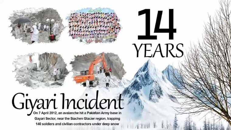 سانحہ گیاری کے شہدا کی 14ویں برسی، خراجِ عقیدت پیش 