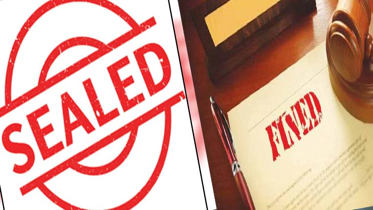 مضر صحت دودھ پر 3 دکانیں بند ،43 فوڈ پوائنٹس کو جرمانے 