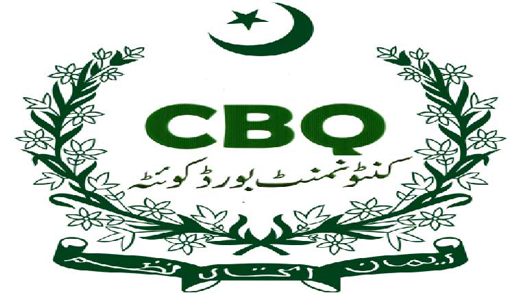 کنٹونمنٹ بورڈ کی حلقہ بندیاں مکمل،اعتراضات مانگ لئے 