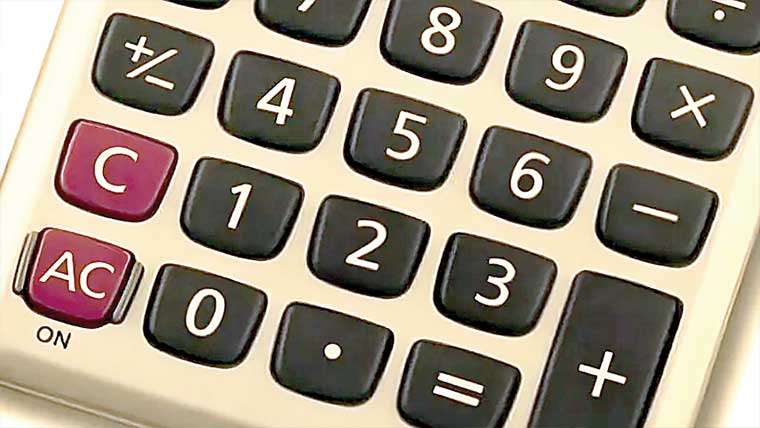 کیلکولیٹر پر AC اور CE کے بٹن کس کام آتے ہیں 