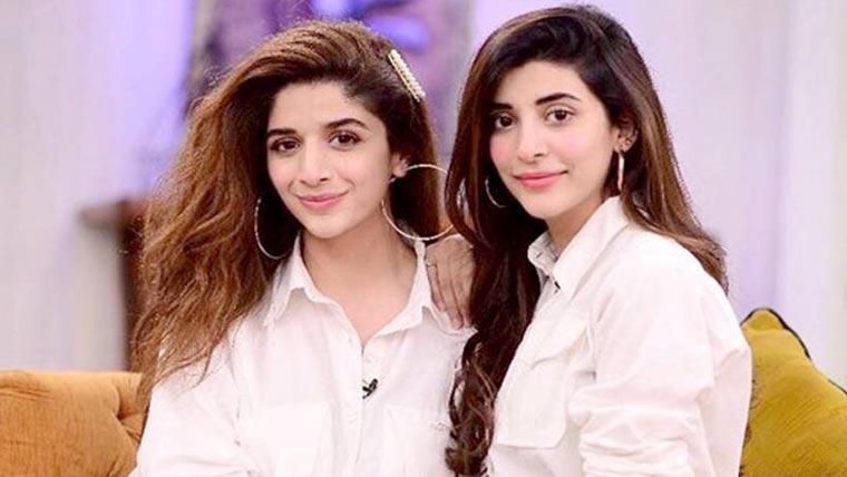 ماورا کی طرح کوئی نہیں رو سکتا، عروہ حسین کا چیلنج