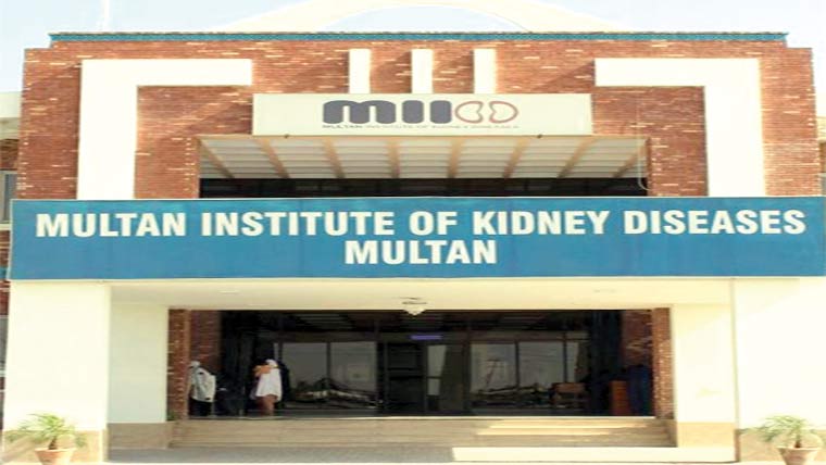 چارج سنبھال لیا 