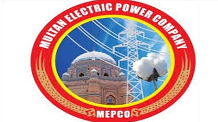  ملتان سمیت صوبے بھر کیلئے نئے اے ایم آئی میٹرز فراہم 