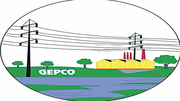 لائن سپرنٹنڈنٹ کرپشن پر معطل 