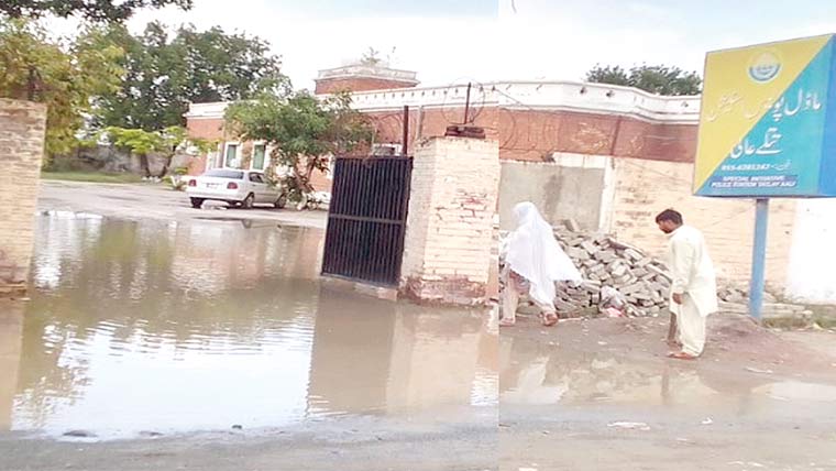 تتلے عالی:تھانے میں بھی بارش کاپانی جمع ، گزرنا محال 