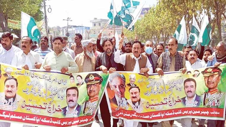 ڈسکہ :پاکستان کی سفارتی کامیابی پر خراج تحسین کیلئے ریلی 