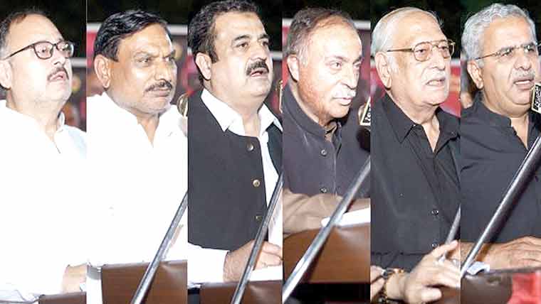 پیپلز پارٹی سٹی کے زیر اہتمام شہید  ذوالفقار بھٹو کی برسی پر تقریب